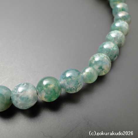 数珠 女性用 総青苔瑪瑙(メノウ)主玉7mm 正絹花かがり房（透明感高いタイプ）の画像