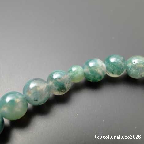 数珠 女性用 総青苔瑪瑙(メノウ)主玉7mm 正絹花かがり房（透明感高いタイプ）の画像