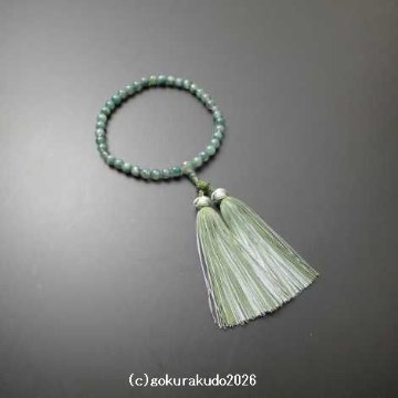 数珠 女性用 総青苔瑪瑙(メノウ)主玉7mm 正絹花かがり房（透明感高いタイプ）の画像