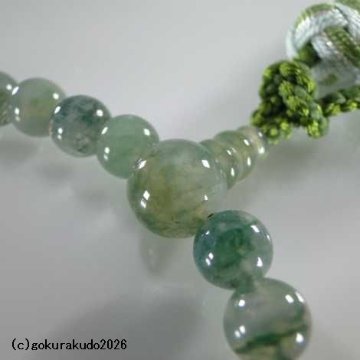 数珠 女性用 総青苔瑪瑙(メノウ)主玉7mm 正絹花かがり房（透明感高いタイプ）の画像