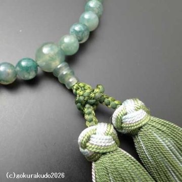 数珠 女性用 総青苔瑪瑙(メノウ)主玉7mm 正絹花かがり房（透明感高いタイプ）の画像