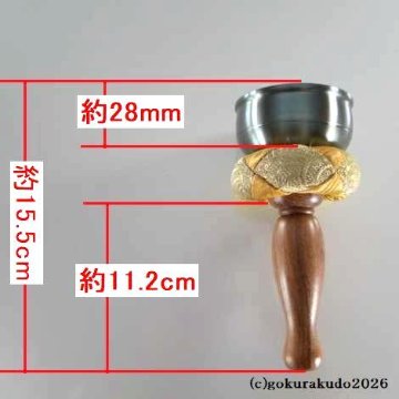 携帯印金 りん棒収納タイプ（りん2寸）、佐波理「碧（あお）」、グラナディロ柄（無塗装、磨き仕上げ）の画像
