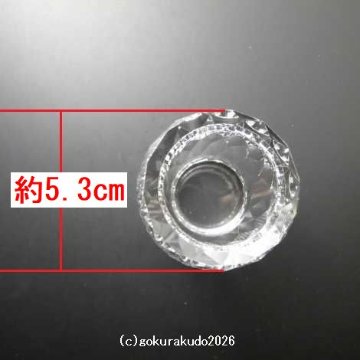 クリスタルガラス具足セットの花立、のみ の画像