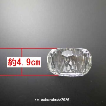 クリスタルガラス具足セットの線香立、のみ の画像
