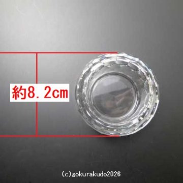 クリスタルガラス具足セットの線香立、のみ の画像
