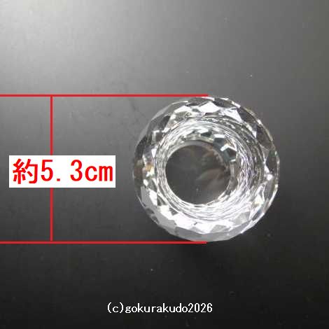 クリスタルガラス具足セットのブッキ、のみ の画像