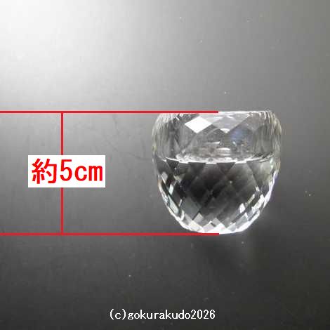 クリスタルガラス具足セットのブッキ、のみ の画像