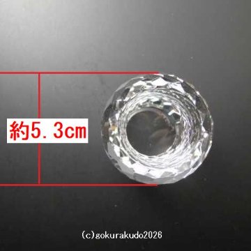 クリスタルガラス具足セットのブッキ、のみ の画像
