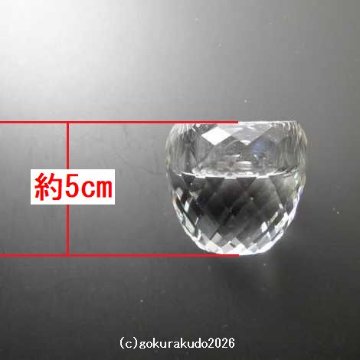 クリスタルガラス具足セットのブッキ、のみ の画像