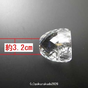 クリスタルガラス具足セットのブッキ、のみ の画像