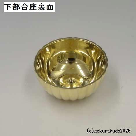 菊壇灯　1尺1寸　磨き　一対の画像