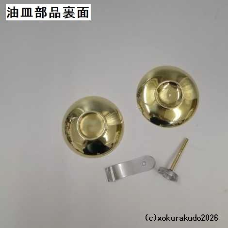 菊壇灯　1尺1寸　磨き　一対の画像