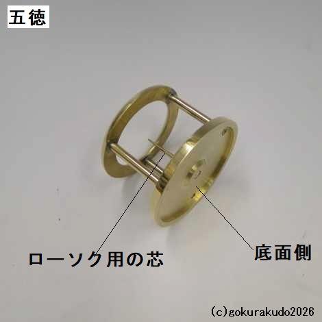 菊壇灯　1尺1寸　磨き　一対の画像
