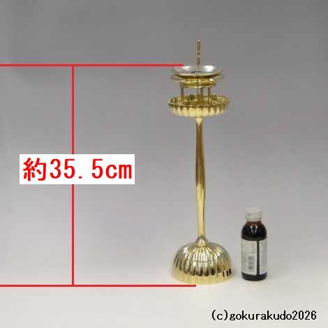 菊壇灯　1尺1寸　磨き　一対の画像