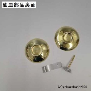 菊壇灯　1尺1寸　磨き　一対の画像