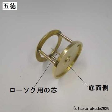菊壇灯　1尺1寸　磨き　一対の画像