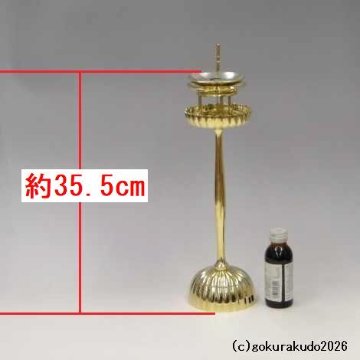 菊壇灯　1尺1寸　磨き　一対の画像
