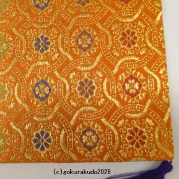 経机かけ（金襴の布） （幅　3２ｃｍ〜37ｃｍ） 柿色地に小柄-Hの画像
