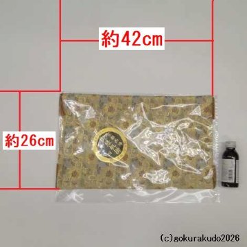経机掛け（金襴の布）（幅４２ｃｍ〜４３ｃｍ）白茶地に唐花（茶房）の画像