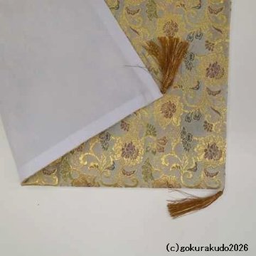 経机掛け（金襴の布）（幅４２ｃｍ〜４３ｃｍ）白茶地に唐花（茶房）の画像