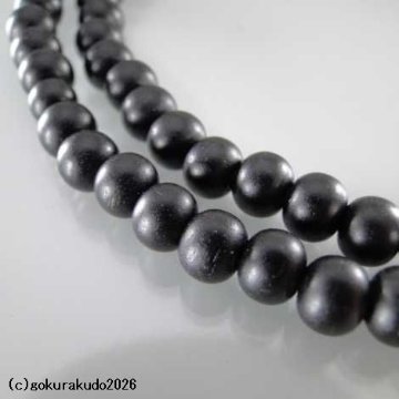数珠 臨済宗 総素びき黒檀 尺 茶色紐房の画像