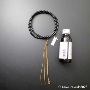 数珠 臨済宗 総素びき黒檀 尺 茶色紐房の画像