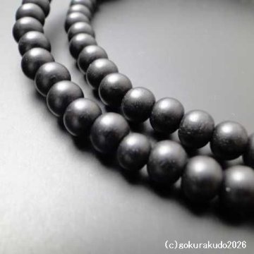 数珠 臨済宗 総素びき黒檀 尺 茶色紐房の画像