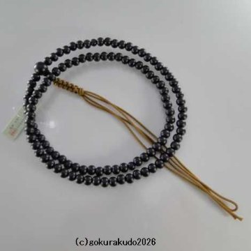 数珠 臨済宗 総素びき黒檀 尺 茶色紐房の画像