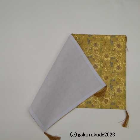 経机かけ（金襴の布）（幅　48cm～49cm）金茶地に唐花の画像