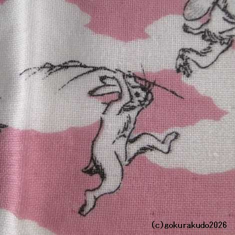 ガーゼタオルハンカチ 鳥獣人物戯画（猿追い）ピンクの画像