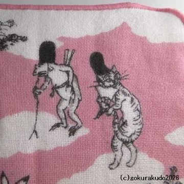ガーゼタオルハンカチ 鳥獣人物戯画（猿追い）ピンクの画像