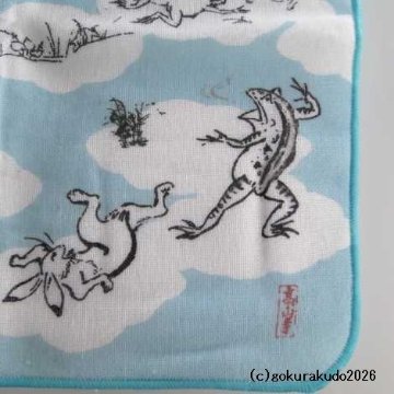 ガーゼタオルハンカチ 鳥獣人物戯画（相撲）ブルーの画像