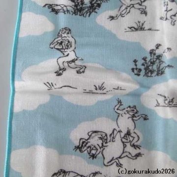 ガーゼタオルハンカチ 鳥獣人物戯画（相撲）ブルーの画像