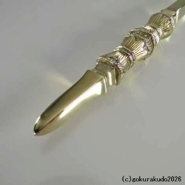 独鈷杵 中型 磨き（栄型）（密教法具・前具）[1本当たり]の画像