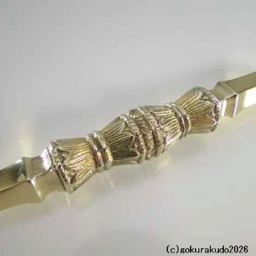 独鈷杵 中型 磨き（栄型）（密教法具・前具）[1本当たり]の画像