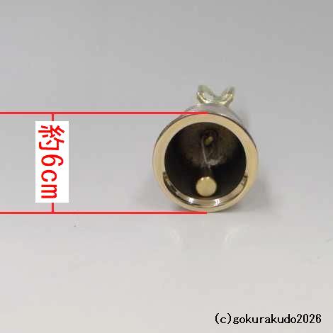 金剛鈴 中型 磨き（栄型）（密教法具・前具）[1本当たり]の画像