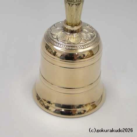 金剛鈴 中型 磨き（栄型）（密教法具・前具）[1本当たり]の画像