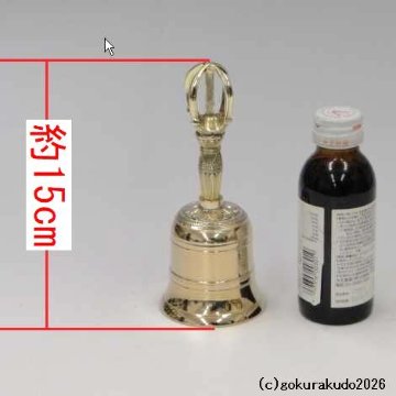 金剛鈴 中型 磨き（栄型）（密教法具・前具）[1本当たり]の画像