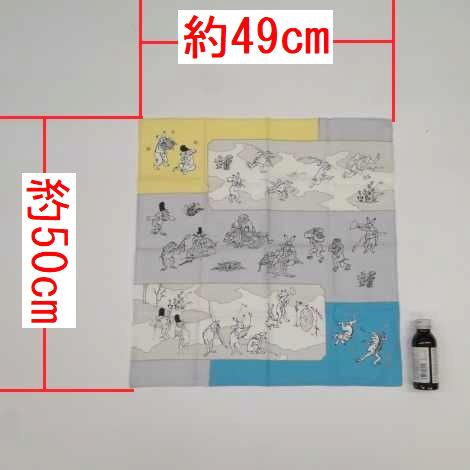 鳥獣人物戯画風呂敷〔50×50cm〕絵巻ブルーイエロー 綿100％（日本製）の画像