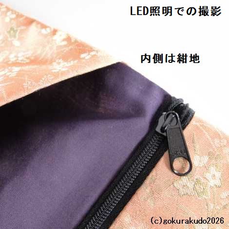 経本数珠入れ フルサイズ サーモンピンク色［正絹］-Ｈの画像