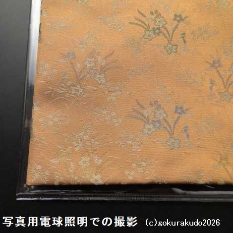 経本数珠入れ フルサイズ サーモンピンク色［正絹］-Ｈの画像