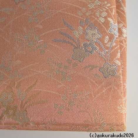 経本数珠入れ フルサイズ サーモンピンク色［正絹］-Ｈの画像