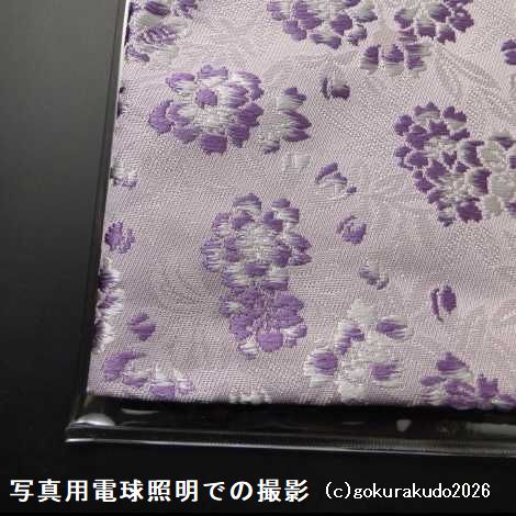 経本数珠入れ フルサイズ あやめ（紫）色［正絹］-Ｈの画像