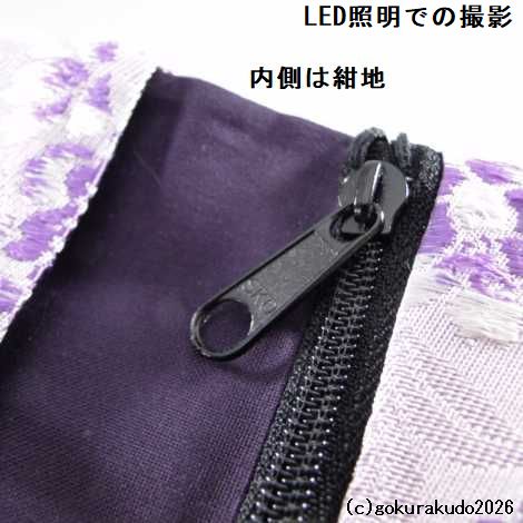経本数珠入れ フルサイズ あやめ（紫）色［正絹］-Ｈの画像