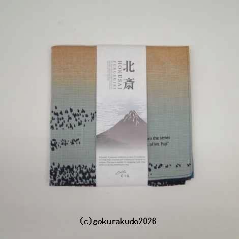 凱風快晴／葛飾北斎（赤富士）風呂敷〔70×70cm〕隅田川 綿100％（日本製）の画像