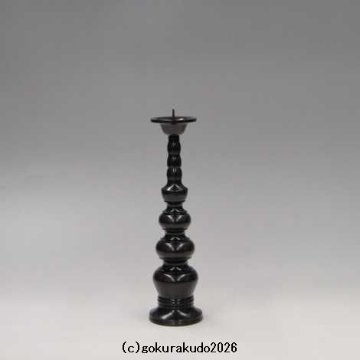 蝋燭立/セタンローソク立（国光色）5寸用（実寸高約24.2cm） [高岡製]の画像
