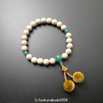数珠 男性用 星月菩提樹 主玉(おもだま)22個入り、〔親・2天・ぼさ〕翡翠（アベン） 正絹梵天房 利休色の画像
