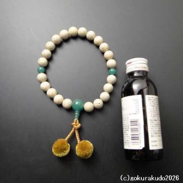 数珠 男性用 星月菩提樹 主玉(おもだま)22個入り、〔親・2天・ぼさ〕翡翠（アベン） 正絹梵天房 利休色の画像