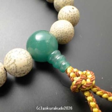 数珠 男性用 星月菩提樹 主玉(おもだま)22個入り、〔親・2天・ぼさ〕翡翠（アベン） 正絹梵天房 利休色の画像