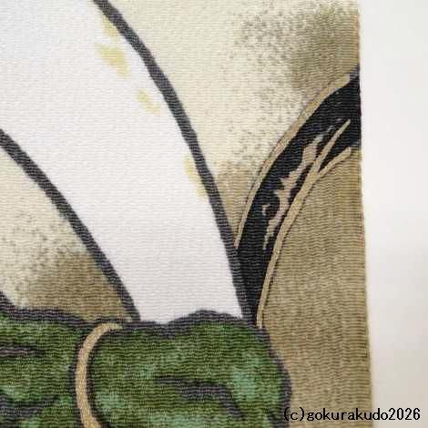風呂敷〔70×70cm〕/ 俵屋宗達（風神雷神） レーヨン100％（日本製）の画像